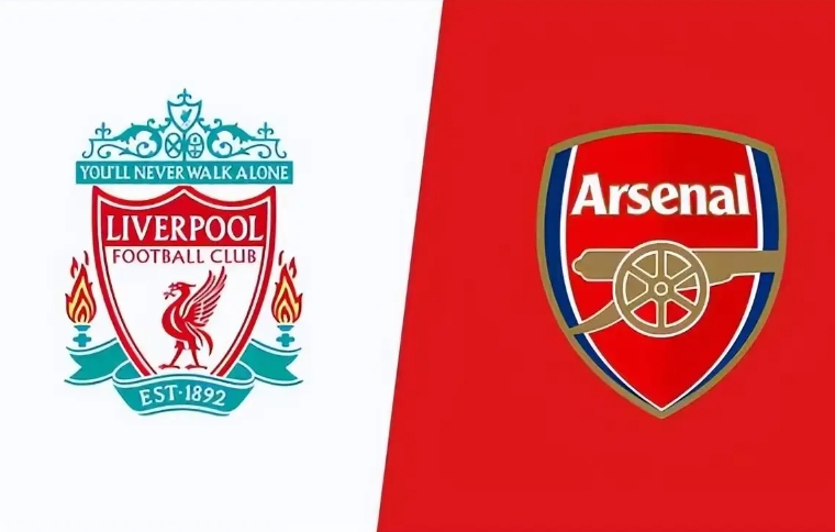 阿森納迎戰(zhàn)利物浦:英超賽場上的老對手與決戰(zhàn)挑戰(zhàn)者